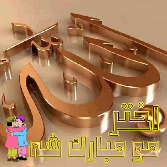 abdulmuhsin